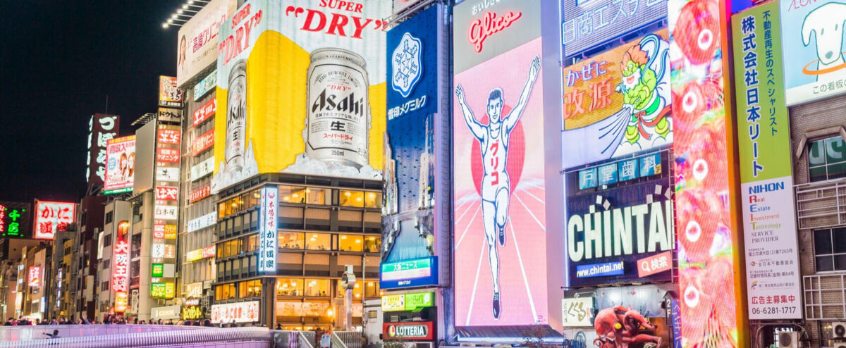 2025 日本必買清單