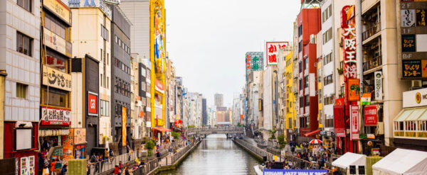 日本自由行必看攻略