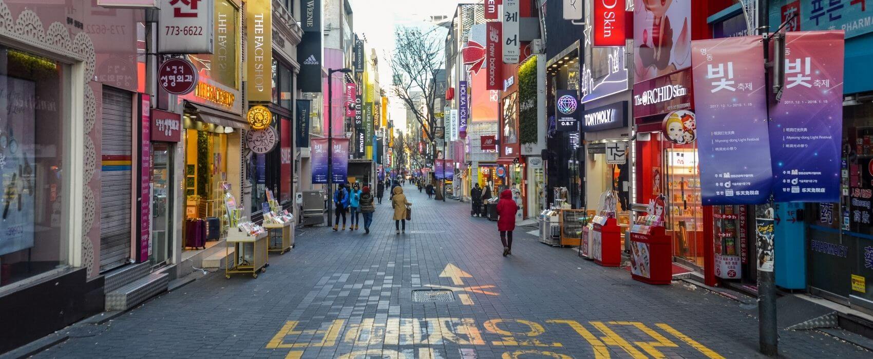 韓國必買清單