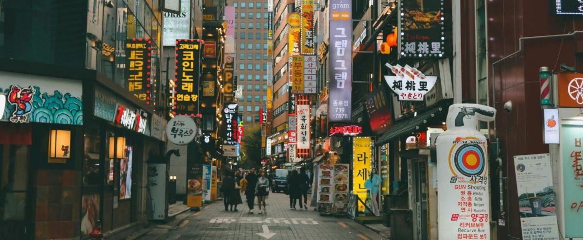 韓國自由行全攻略